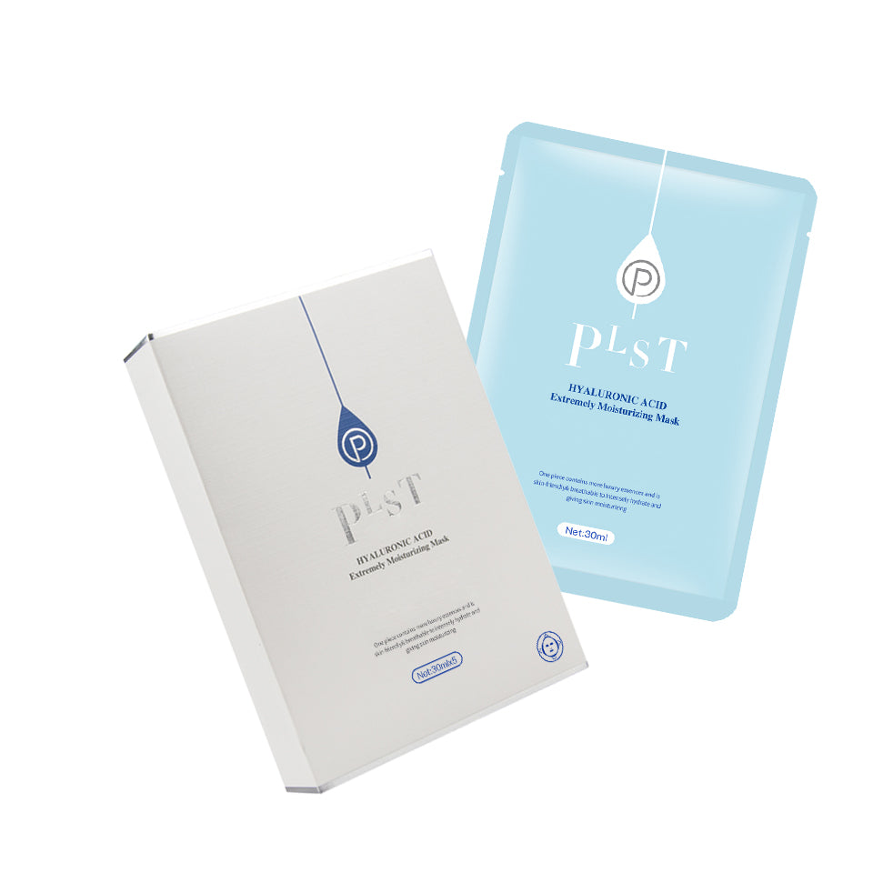 Hyaluronic Acid Deep Moisturizing Mask for Women