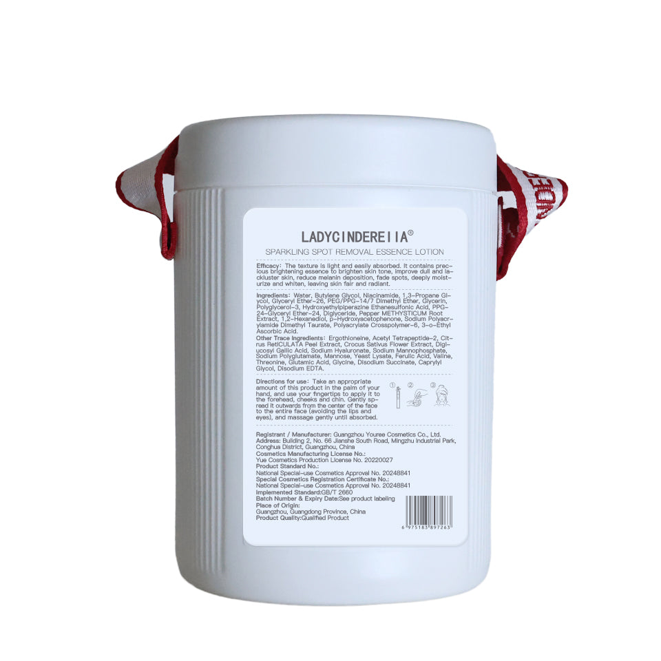 Women's Facial Brightening and Spot-Reducing Serum