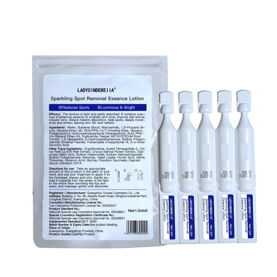 Women's Facial Brightening and Spot-Reducing Serum