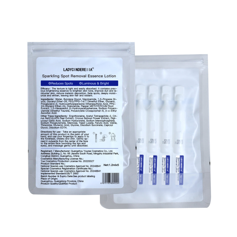 Women's Facial Brightening and Spot-Reducing Serum