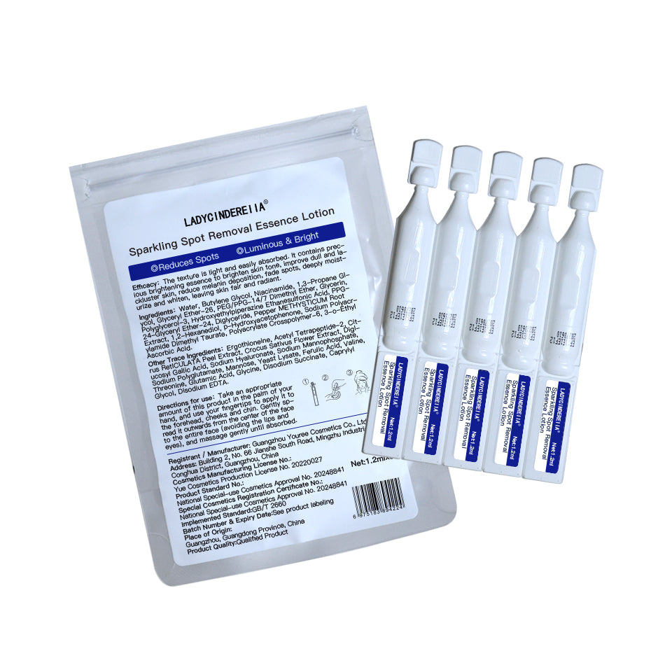 Women's Facial Brightening and Spot-Reducing Serum