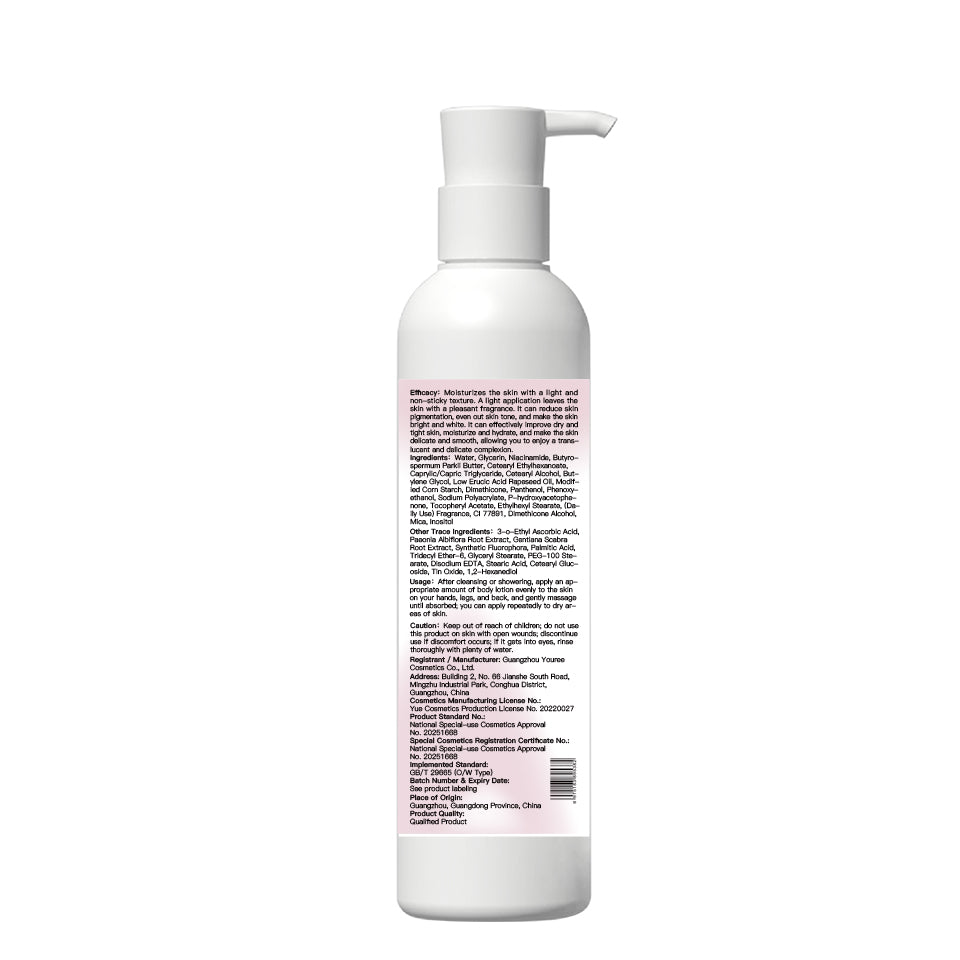 Women's Brightening & Moisturizing Fragranced Body Lotion