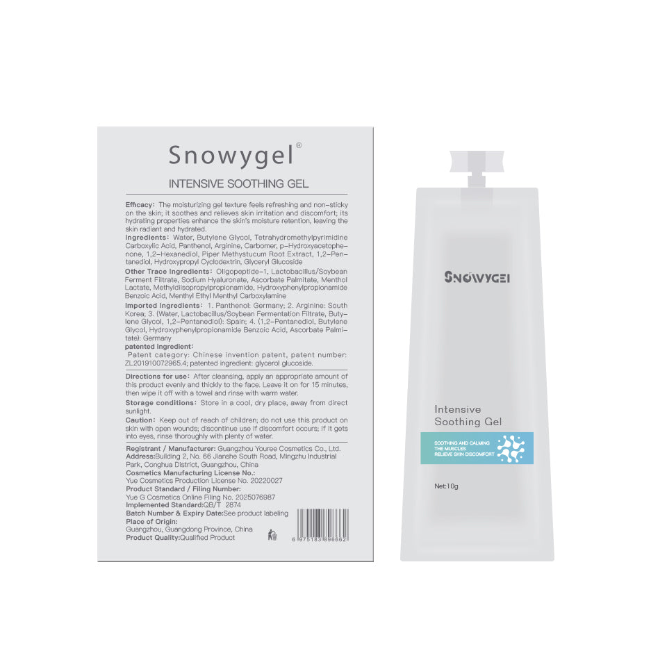 Women's Facial Soothing Redness Relief Gel